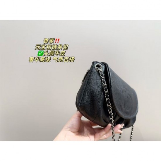 Not-to-be-missed Summer Items 2024SS Tote Bag CHANEL CHANEL Not-to-be-missed Summer Items 2024SS Tote Bag CHANEL CHANEL