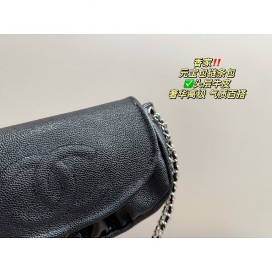 Not-to-be-missed Summer Items 2024SS Tote Bag CHANEL CHANEL Not-to-be-missed Summer Items 2024SS Tote Bag CHANEL CHANEL