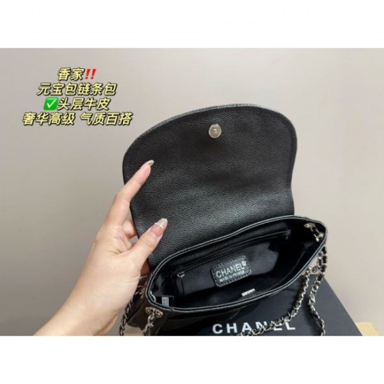 Not-to-be-missed Summer Items 2024SS Tote Bag CHANEL CHANEL Not-to-be-missed Summer Items 2024SS Tote Bag CHANEL CHANEL