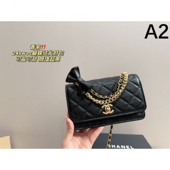 2024SS tote bag CHANEL that has a presence every season 2024SS tote bag CHANEL that has a presence every season