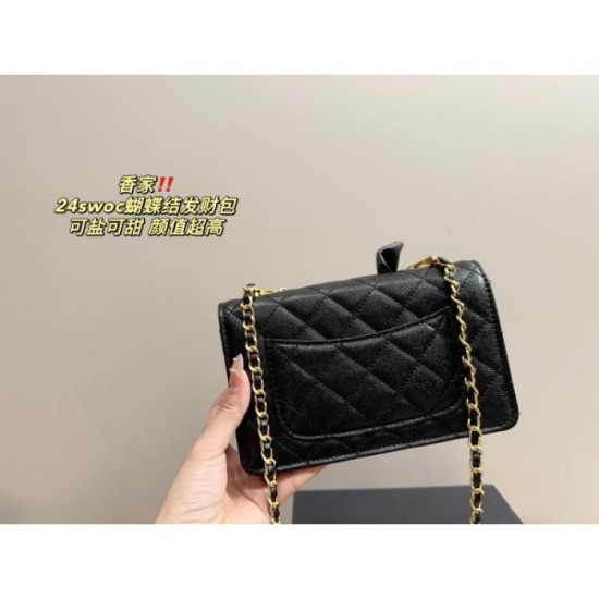 2024SS tote bag CHANEL that has a presence every season 2024SS tote bag CHANEL that has a presence every season