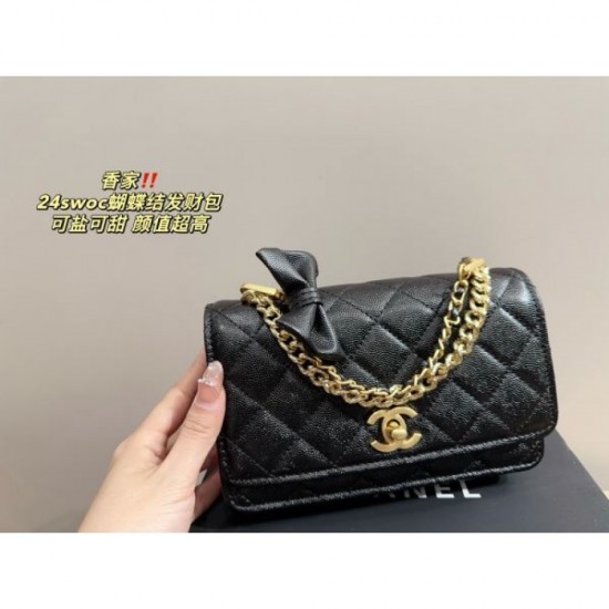 2024SS tote bag CHANEL that has a presence every season 2024SS tote bag CHANEL that has a presence every season