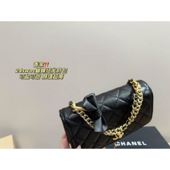 2024SS tote bag CHANEL that has a presence every season 2024SS tote bag CHANEL that has a presence every season