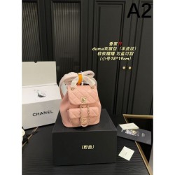 Get new product at sale price 2024SS Backpack CHANEL CHANEL