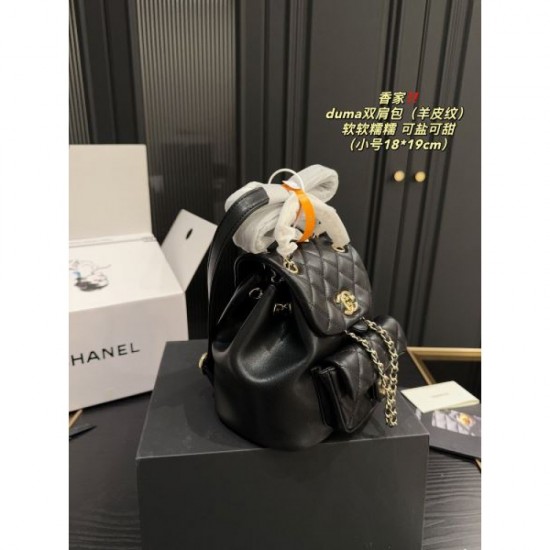 Get new product at sale price 2024SS Backpack CHANEL CHANEL Get new product at sale price 2024SS Backpack CHANEL CHANEL