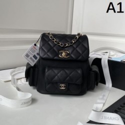 CHANEL Chanel 2024FW Backpack that takes your style to the next level