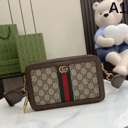 Essential items for summer 2024SS shoulder bag GUCCI