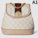 2024SS Domestic Sale Almost Sold Out GUCCI Gucci Backpack 2024SS Domestic Sale Almost Sold Out GUCCI Gucci Backpack