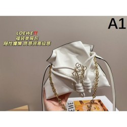 2024SS shoulder bag that feels elegant and summery LOEWE