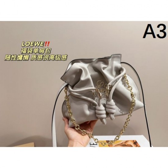 2024SS shoulder bag that feels elegant and summery LOEWE 2024SS shoulder bag that feels elegant and summery LOEWE