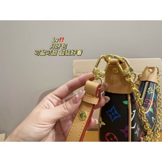 This season's trend 2024SS tote bag LOUIS VUITTON Louis Vuitton This season's trend 2024SS tote bag LOUIS VUITTON Louis Vuitton