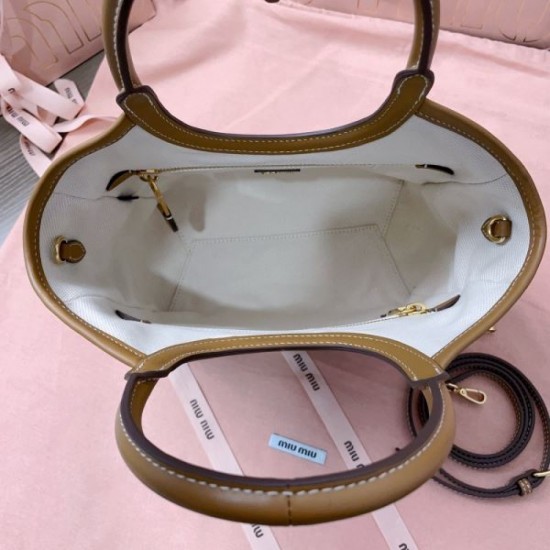 This summer's No. 1 2024SS tote bag MIU MIU Miu Miu This summer's No. 1 2024SS tote bag MIU MIU Miu Miu