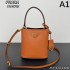 This year's excellent item 2024SS tote bag PRADA