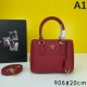 The latest season has arrived 2024SS tote bag PRADA The latest season has arrived 2024SS tote bag PRADA