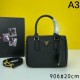 The latest season has arrived 2024SS tote bag PRADA The latest season has arrived 2024SS tote bag PRADA