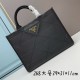 Enjoy the latest summer style 2024SS tote bag PRADA Enjoy the latest summer style 2024SS tote bag PRADA