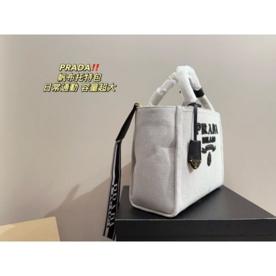 Great value for this season 2024SS tote bag PRADA Great value for this season 2024SS tote bag PRADA