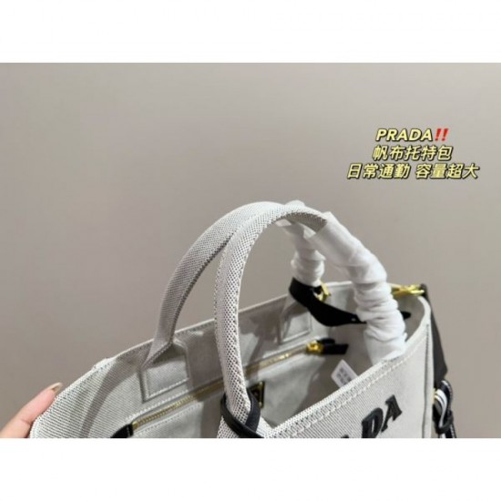Great value for this season 2024SS tote bag PRADA Great value for this season 2024SS tote bag PRADA