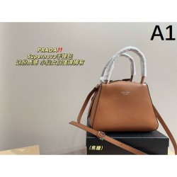 Stylish atmosphere 2024SS tote bag PRADA Prada