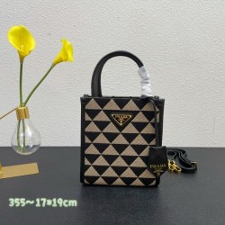 2024SS Dressing too advanced PRADA Prada tote bag