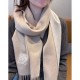 2024FW Scarf LOEWE Celebrity favorite brand new item 2024FW Scarf LOEWE Celebrity favorite brand new item