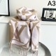 2024FW Scarf LOUIS VUITTON Currently on limited time discount 2024FW Scarf LOUIS VUITTON Currently on limited time discount