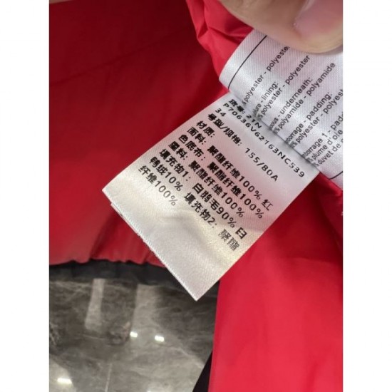 CHANEL Down Jacket 2024FW Style that can be used for winter CHANEL Down Jacket 2024FW Style that can be used for winter