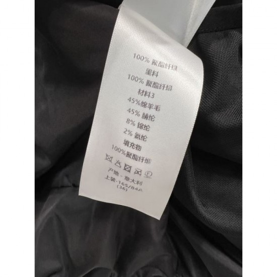 DIOR Cotton insert 2024FW Pre-sale limited to overseas customers DIOR Cotton insert 2024FW Pre-sale limited to overseas customers