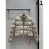 MIU MIU Women's Down Jacket 2024FW Nice Logo