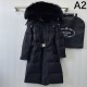 PRADA Women's Down Jacket 2024FW Long Season Use PRADA Women's Down Jacket 2024FW Long Season Use