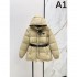 PRADA Women's Down Jacket 2024FW Both are popular