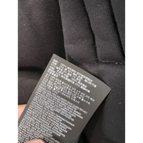 PRADA Cotton insert 2024FW latest limited time sale PRADA Cotton insert 2024FW latest limited time sale
