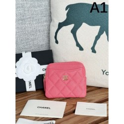 CHANEL 2024SS Coin bag that you can enjoy this summer