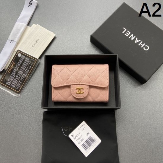 CHANEL 2024FW Coin bag useful for changing seasons CHANEL 2024FW Coin bag useful for changing seasons