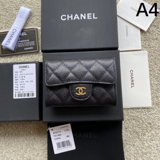 CHANEL 2024FW Coin bag useful for changing seasons CHANEL 2024FW Coin bag useful for changing seasons