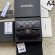 CHANEL 2024FW Coin bag useful for changing seasons CHANEL 2024FW Coin bag useful for changing seasons