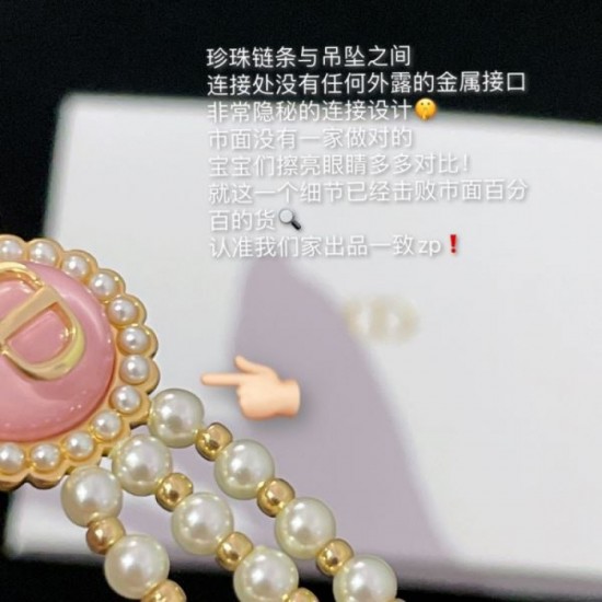 Unexpectedly discounted 2024SS necklace DIOR at VIP sale Unexpectedly discounted 2024SS necklace DIOR at VIP sale