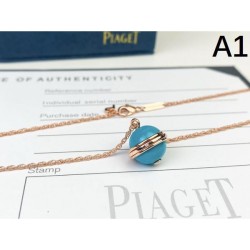 This season's fashionable 2024SS necklace PIAGET