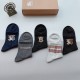 2024SS socks BURBERRY Burberry latest spring/summer products are sure to sell out 2024SS socks BURBERRY Burberry latest spring/summer products are sure to sell out