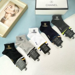 2024SS socks CHANEL Only one item available! VIP customer sale
