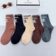 2024SS Socks CHANEL Chanel Great for changing seasons 2024SS Socks CHANEL Chanel Great for changing seasons