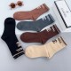 2024SS Socks CHANEL Chanel Great for changing seasons 2024SS Socks CHANEL Chanel Great for changing seasons