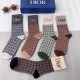 2024SS Socks DIOR Dior New Summer New Items Coming One After Another 2024SS Socks DIOR Dior New Summer New Items Coming One After Another