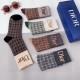 2024SS Socks DIOR Dior New Summer New Items Coming One After Another 2024SS Socks DIOR Dior New Summer New Items Coming One After Another