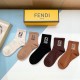 2024SS socks FENDI This season's featured new items using colors 2024SS socks FENDI This season's featured new items using colors