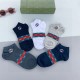 2024SS socks GUCCI Gucci Enjoy fashion with ease 2024SS socks GUCCI Gucci Enjoy fashion with ease