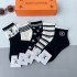 2024SS socks LOUIS VUITTON Louis Vuitton No. 1 this summer