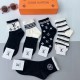 2024SS socks LOUIS VUITTON Louis Vuitton No. 1 this summer 2024SS socks LOUIS VUITTON Louis Vuitton No. 1 this summer