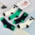 2024SS Socks PRADA Unique item that will become the main character