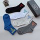 2024SS socks PRADA Essential item for fashion people 2024SS socks PRADA Essential item for fashion people
